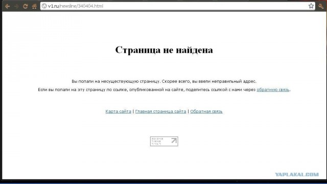 Антитеррористические мультики от ФСБ