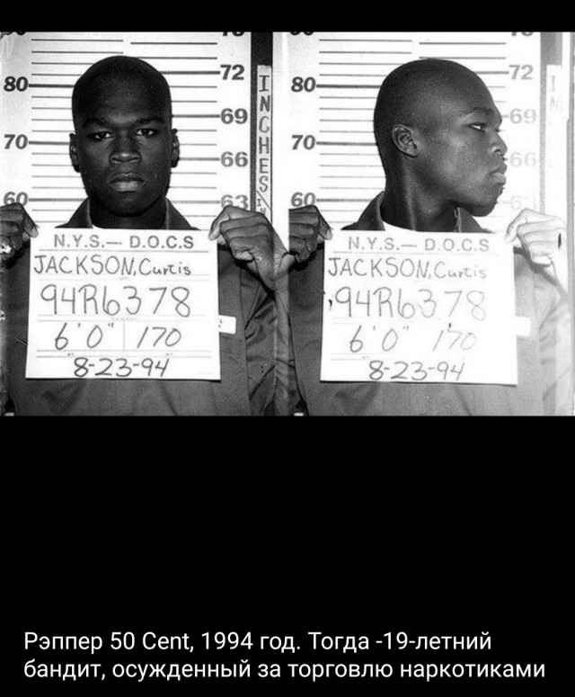 Еще молодые старые "звезды"