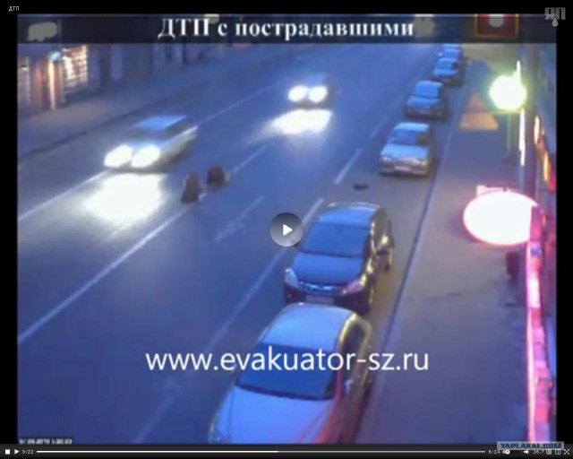 Подборочка ДТП