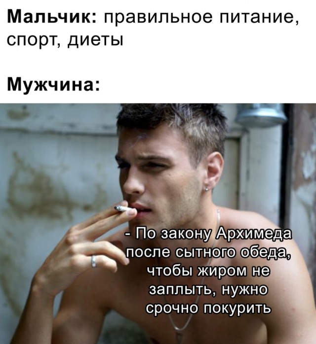 Весёлый полтишок 16.03