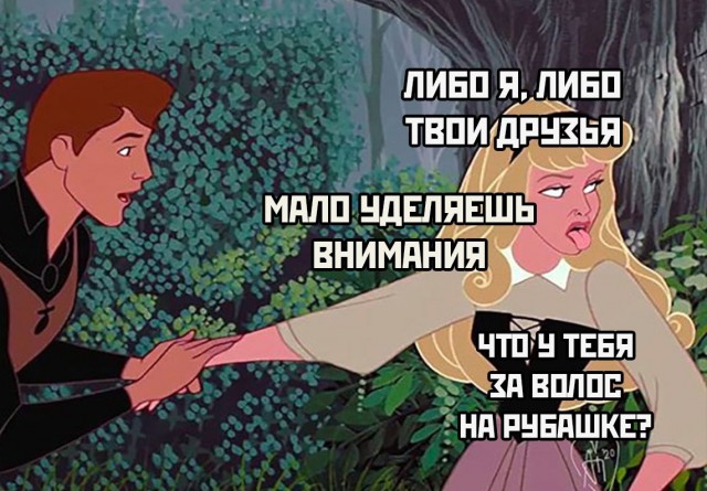Странные короткие комиксы