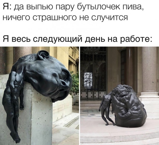 Весёлый полтишок 16.05