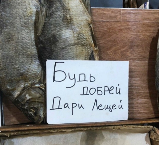 Макрон получил пощёчину во время поездки в регион Дром