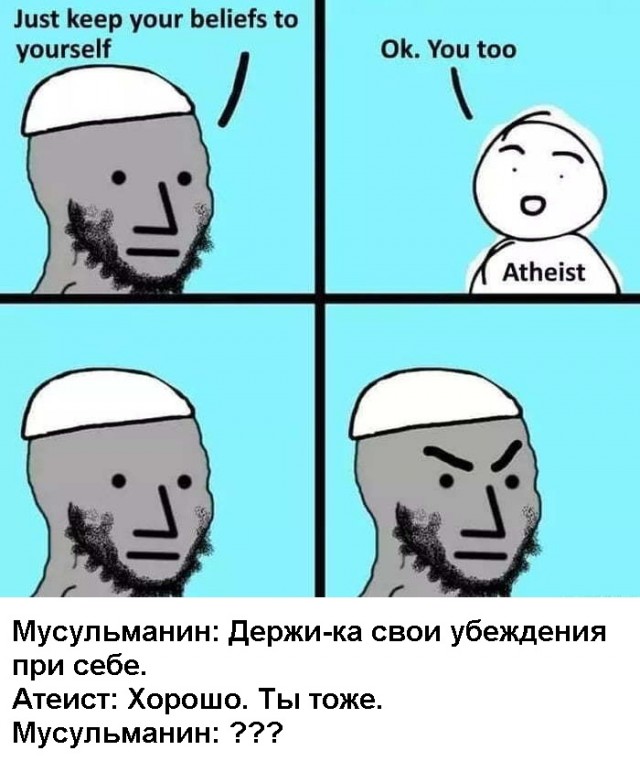 Картинки с надписями и всякие жизненные фразы 12.06.21