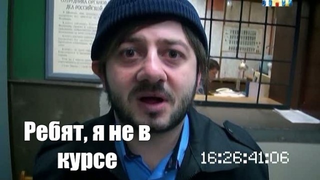 На Алтае депутат Мария Демина угрожала медработнику детского сада надеть мешок на голову и вывезти в лес