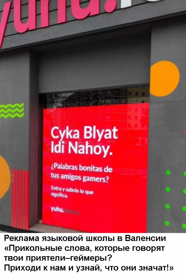 Картинки с надписями и всякие жизненные фразы 10.07.21