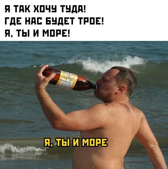 Весёлый полтишок 16.07