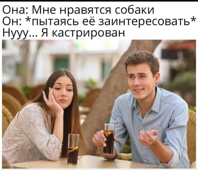 Пятница. И немного слегка пошлых картинок с надписями и без 16+ (13.08))