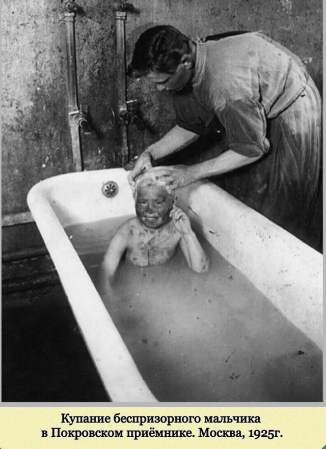 Фотографии с богатым историческим прошлым