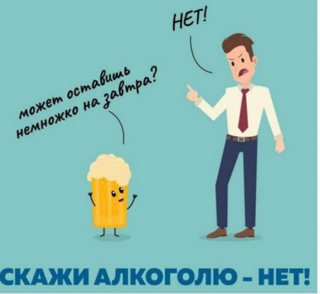 Картинки и мемы для настроения 14.08.2021