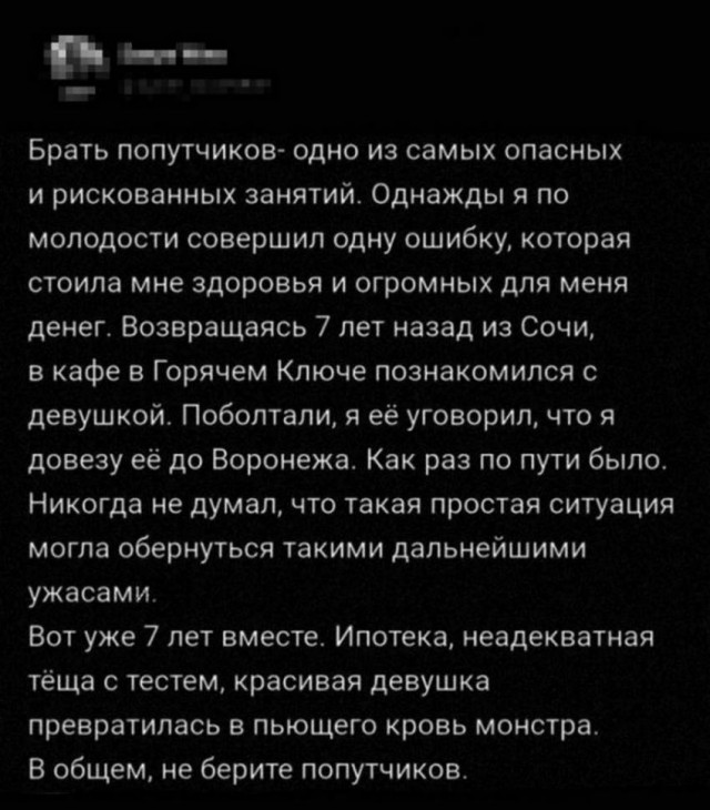 Картинки и мемы для настроения 06.10.2021