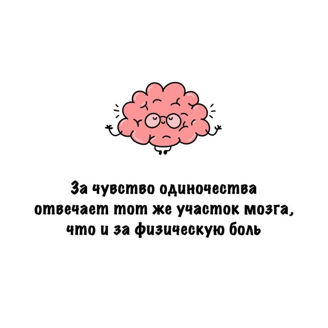 Картинки на субботу