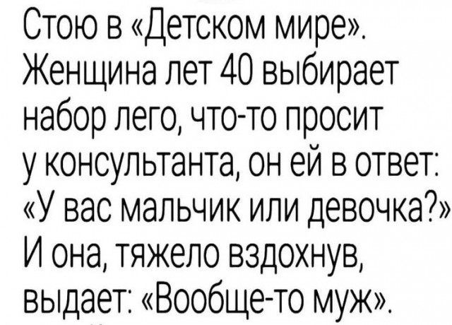 Так себе картинки 10.10.21