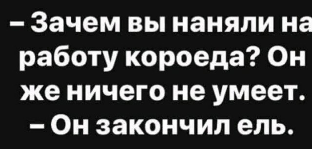 Картинки и мемы для настроения 26.10.2021