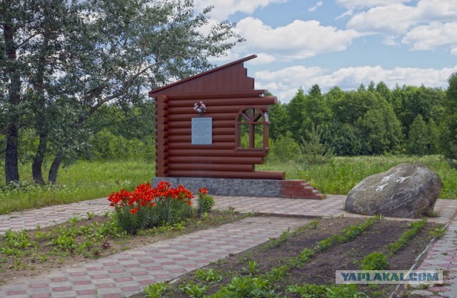 Ту-Туполев