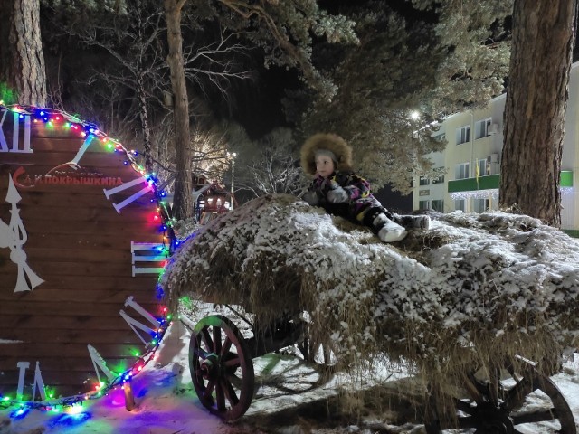 Семейный отдых в Чернолучье, или назад в Прошлое