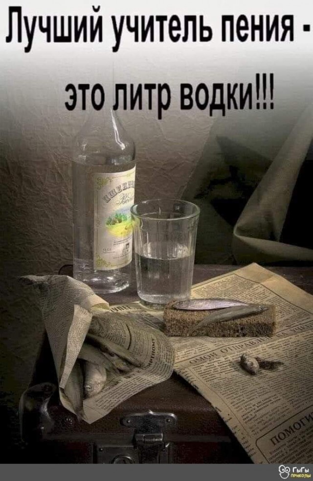"Пьятничные" картинки
