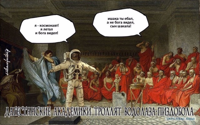 Дагестанский вууучёный делится знаниями, почему нельзя есть свинину!