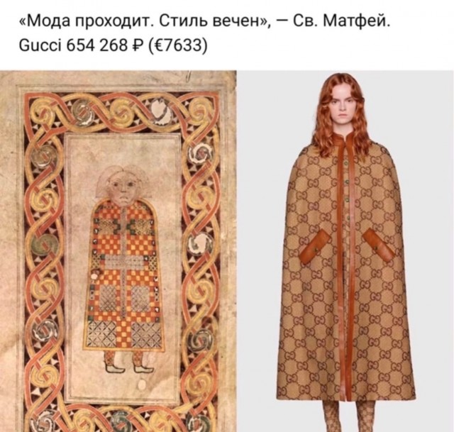 Картинки и мемы для настроения  - 25