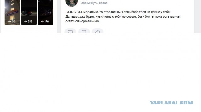 В Туле водитель BMW потеснил пешеходов на тротуаре