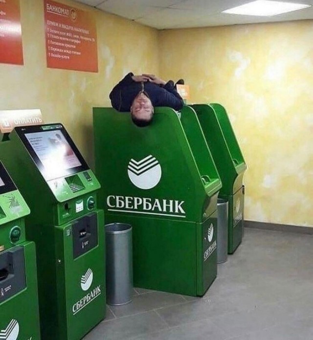 Стёб про Сбер: когда ты был банком, а стал экосистемой