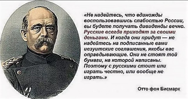 Франция заморозила многомиллиардные активы ЦБ России