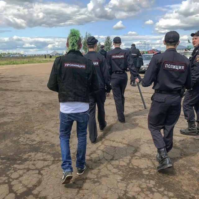 Господин провинцейский