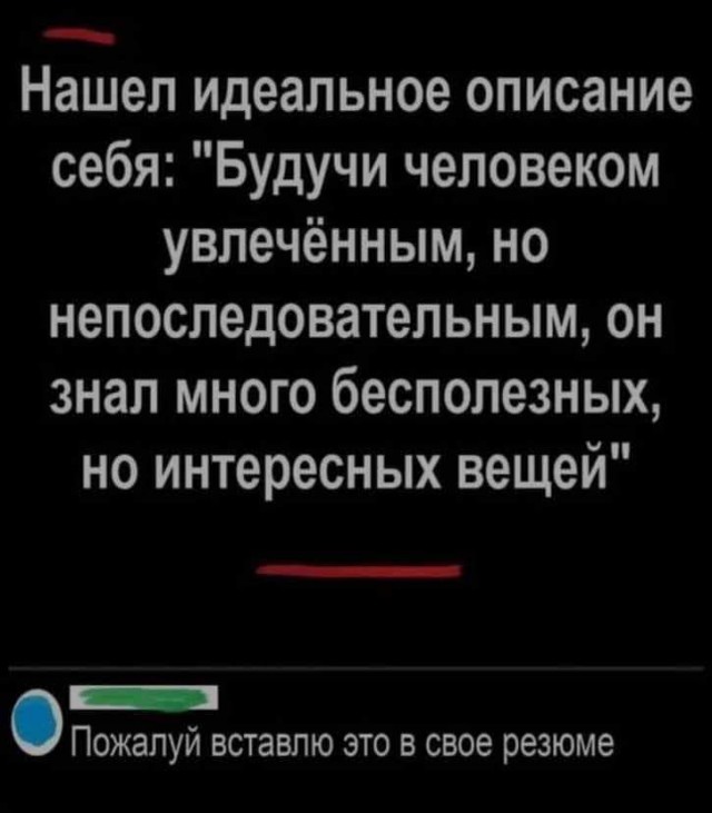 Немного картинок разной степени новизны и адекватности - 14