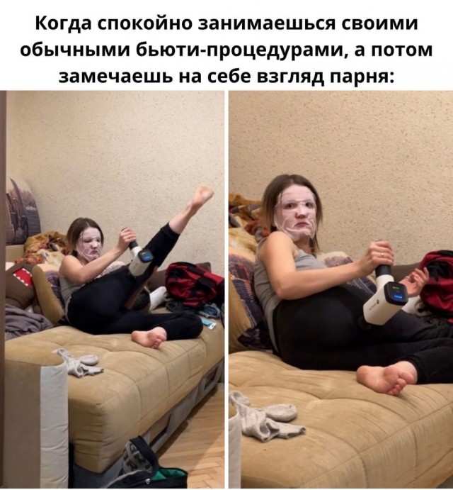 Так себе картинки 18.04.22