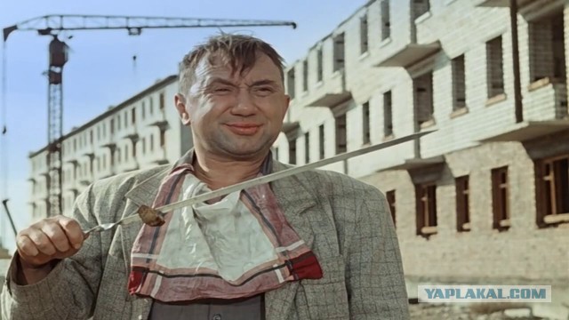 Геращенко обедает