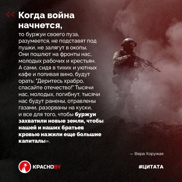 Где живут дети чиновников, которые учат нас, как правильно и патриотично любить Родину?