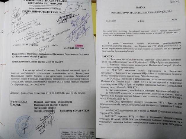 Шойгу заявил о сознательном замедлении наступления российских военных на Украине