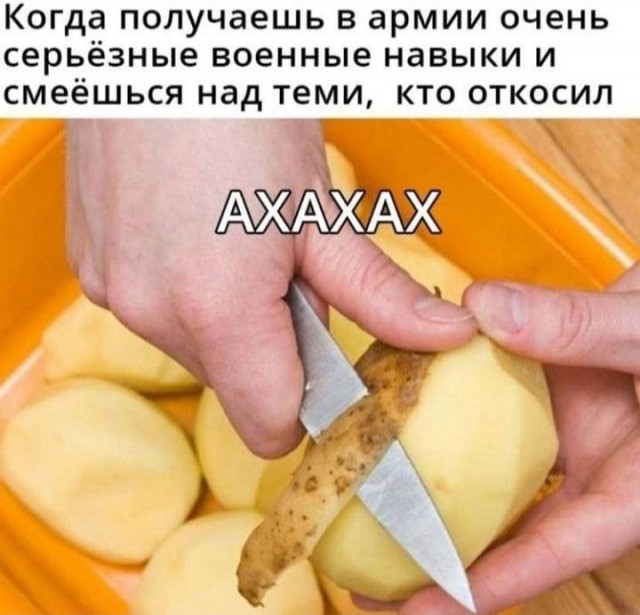 Картинки аморальные и всякие разные - 34