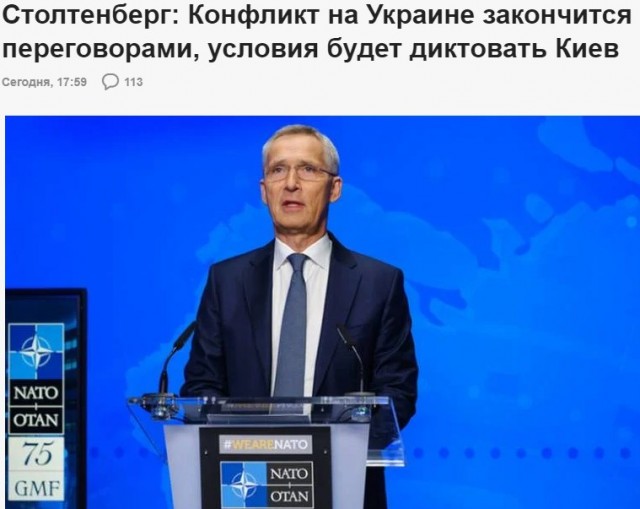 Видео  с камер видеонаблюдения во время  удара по Кремнчугу