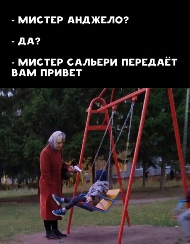 Так себе картинки 01.07.22 Пятница