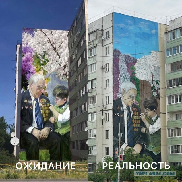 Девочка-неночка