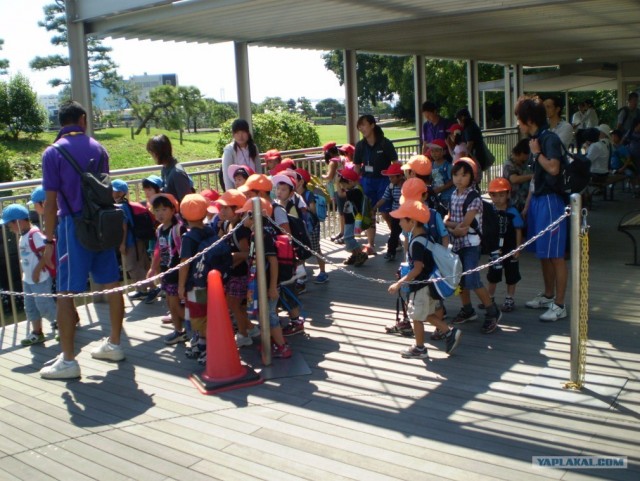 Далёкая Япония