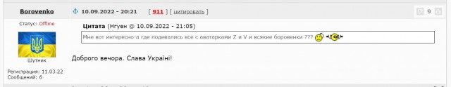 Лавров заявил, что Россия не отказывается от переговоров с Украиной