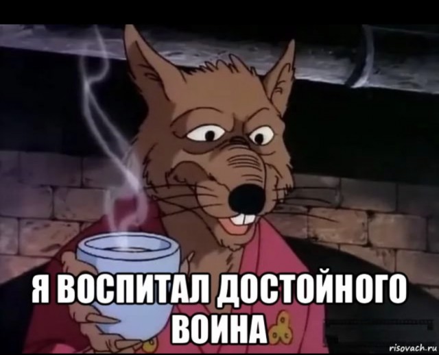 Это потому что он черный?