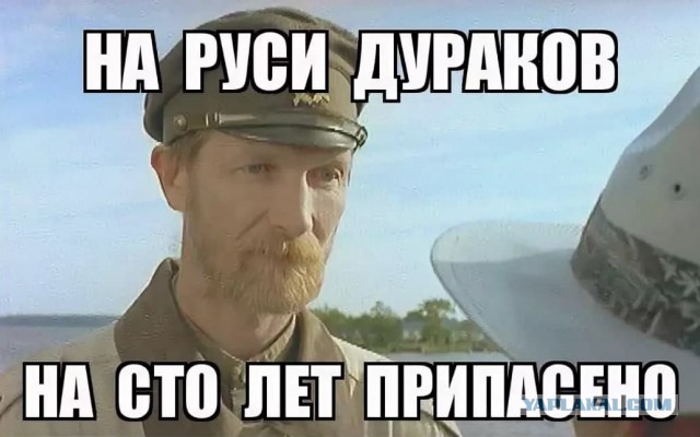 Водитель Опеля решил срезать угол при повороте