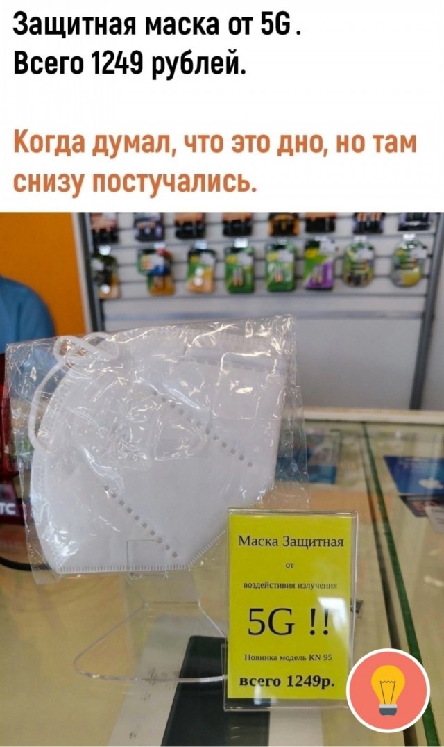 Весёлый полтишок 10.11.22