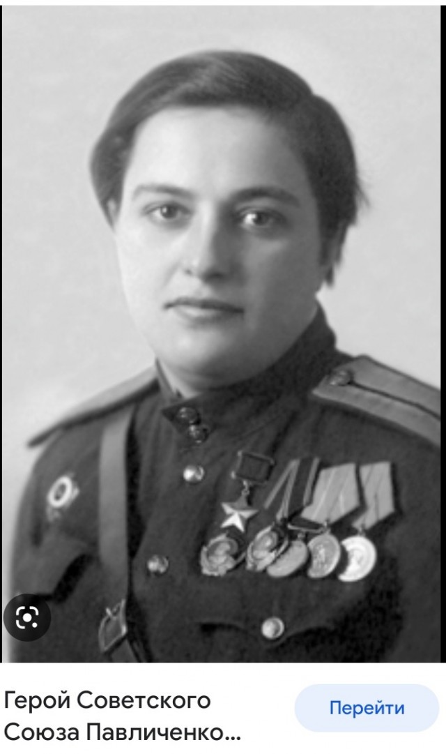 Фотопробег по истории