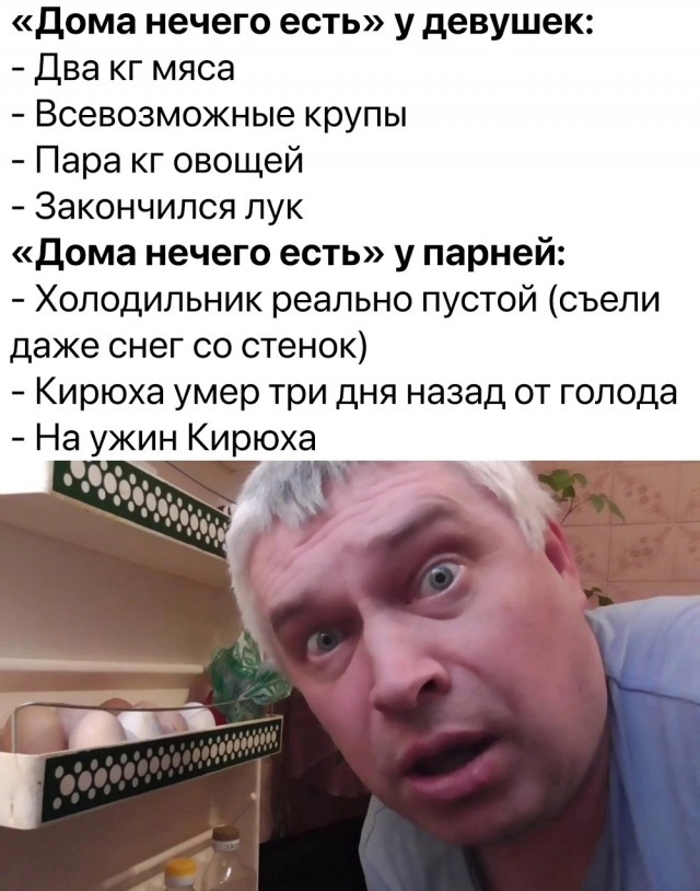 Так себе картинки 25.11.22