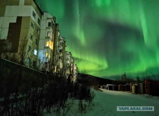 Северное сияние