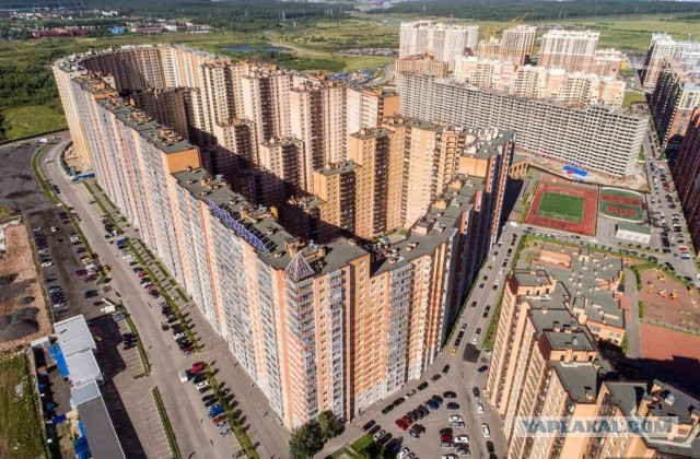 В Бутово сегодня такая очередь