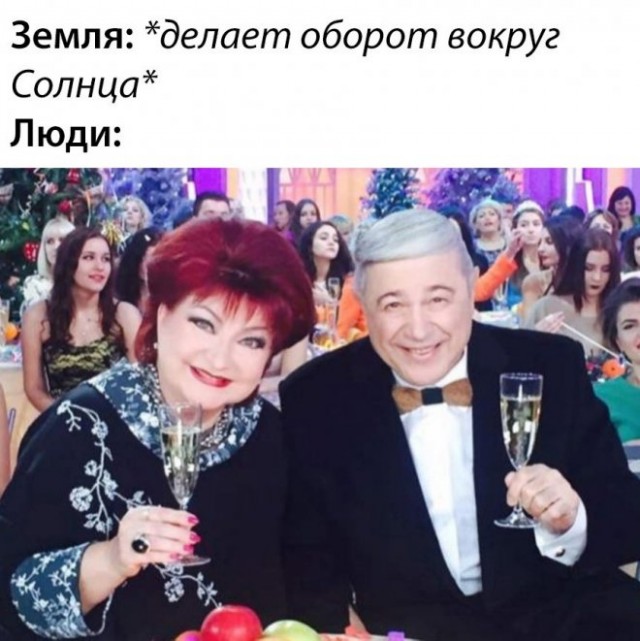 Картинки и мемы, выходные продолжаются