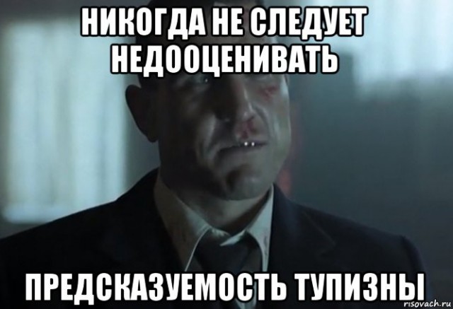 Разломал три остановки с подогревом.