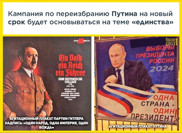 В Киеве снесли памятник Ватутину