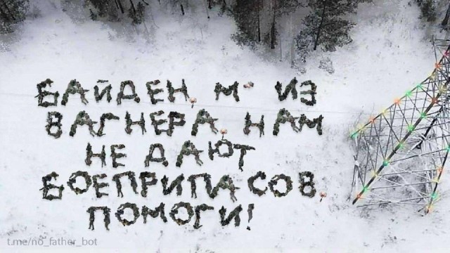 Байден в Киеве