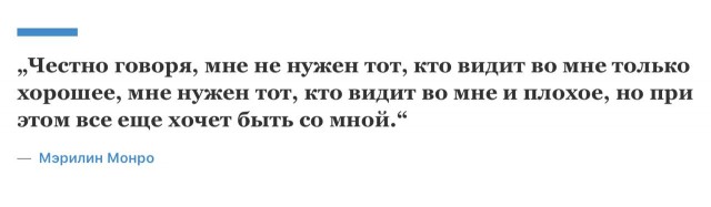 Картинки с надписями (баяны)